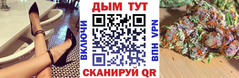 Купить наркоту Спасск-Рязанский APVP KRAKEN ONION Галлюциногенные грибы ГАШ Марихуана COCAIN Мефедрон