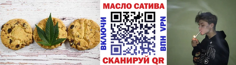 Cannafood марихуана  где продают наркотики  Спасск-Рязанский 