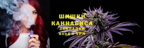 кокаин VHQ Алексин