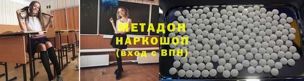 кокс Осташков