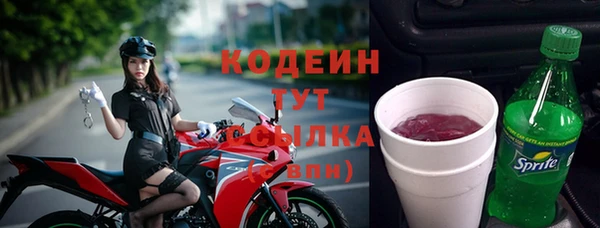 марки nbome Алзамай