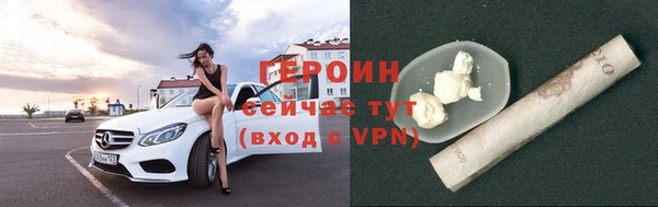 меф VHQ Остров
