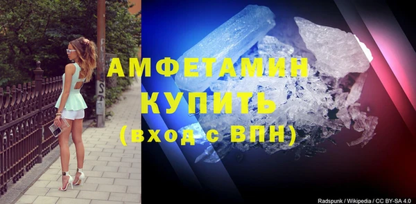 меф VHQ Остров