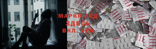 кокаин VHQ Алексин