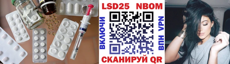 где купить наркоту  Спасск-Рязанский  Лсд 25 экстази ecstasy 