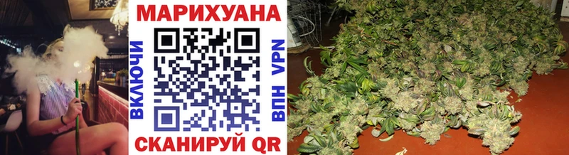Бошки Шишки LSD WEED  Спасск-Рязанский 